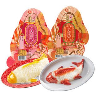 五芳斋八宝饭鱼形糯米饭年夜饭方便豆沙坚果速食特产老字号年货