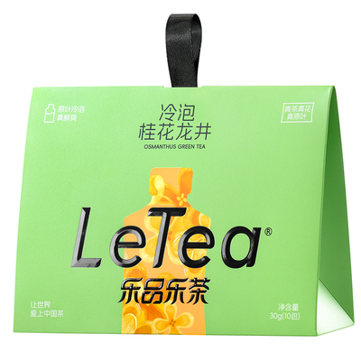 乐品乐茶桂花龙井冷泡茶0糖0香精