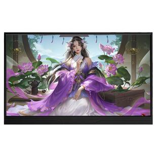 电脑外接游戏扩展便携式显示器144Hz ps4 ps5 switch便携屏幕4K