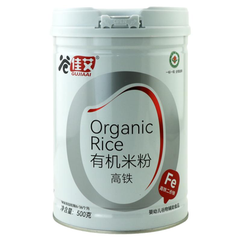 两罐谷佳艾罐装有机米粉6-36个月
