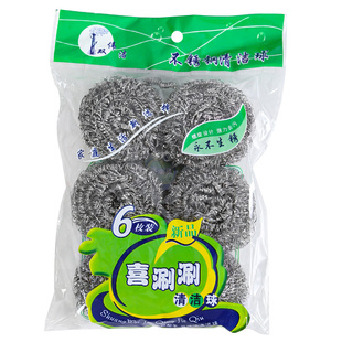 洗碗钢丝球不掉丝家用厨房不锈钢刷碗刷锅清洁球神器去污清洁用品