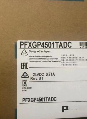 议价普洛菲斯触控屏幕PFXST6500WAD/HMIIST6700WAD/PFXGP4501TADW