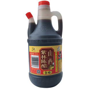紫林山西陈醋特产厚道醋粮食酿造食醋陈酿家用凉菜炒菜饺子醋桶装