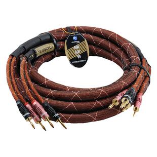 秋叶原LB5111发烧喇叭线HIFI音箱线香蕉头音箱线功放单晶铜音响线