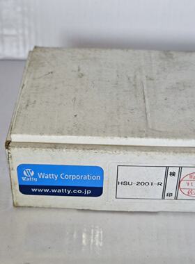 议价Watty瓦特 HSU-2001-R 电极感测器控制器 日本全新原包装