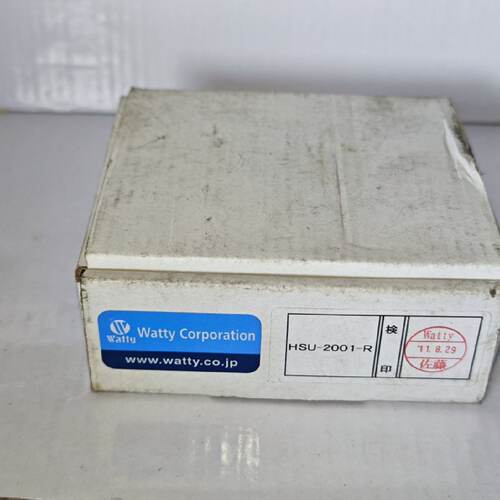 议价Watty瓦特 HSU-2001-R 电极感测器控制器 日本全新原包装