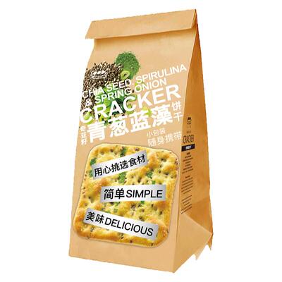 上友香葱岩盐苏打饼干独立小包装