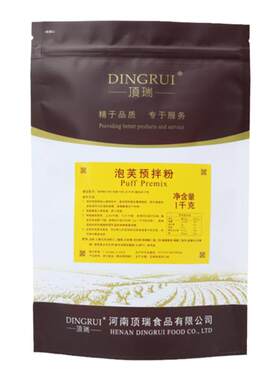 泡芙预拌粉脆皮泡芙1kg烘焙原料