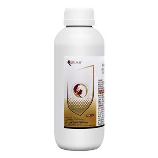 凯立欣露3%中生菌素细菌性角斑病条斑病白叶枯病柑橘溃疡病杀菌剂