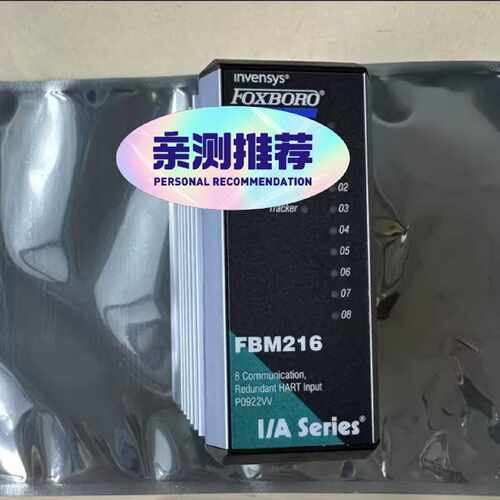 {议价}Foxoro福克斯波罗模块FM216、P0922VV