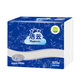 洁云卫生纸厕纸加韧压花平板方块纸家用草纸卫生间厕所专用纸正品