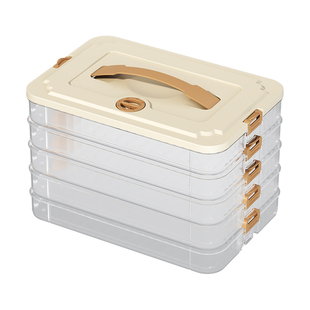 饺子收纳盒冰箱用水饺冷冻盒家用食品级馄饨抄手包子保鲜速冻托盘