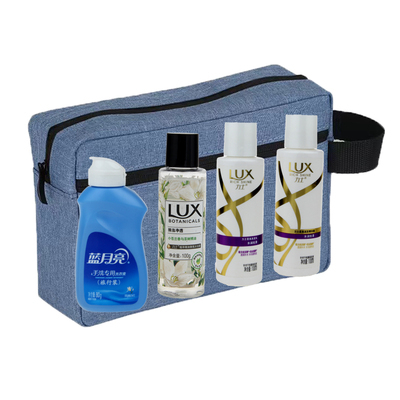 旅行装洗护小样便携男女出差旅行