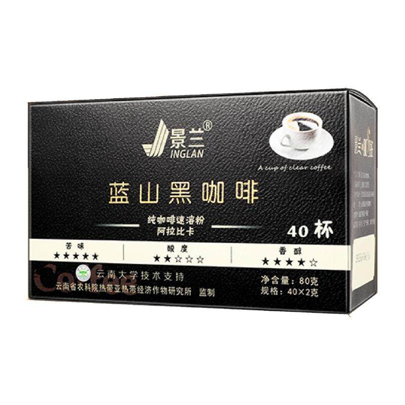 景兰蓝山黑咖啡无蔗糖