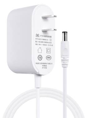 适用于德尔吸尘器充电器配件