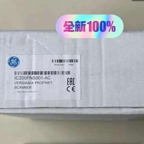 {议价}全新GE IC200PNSO01-AC 品现货