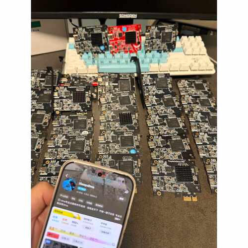 DMA板子75t非全新