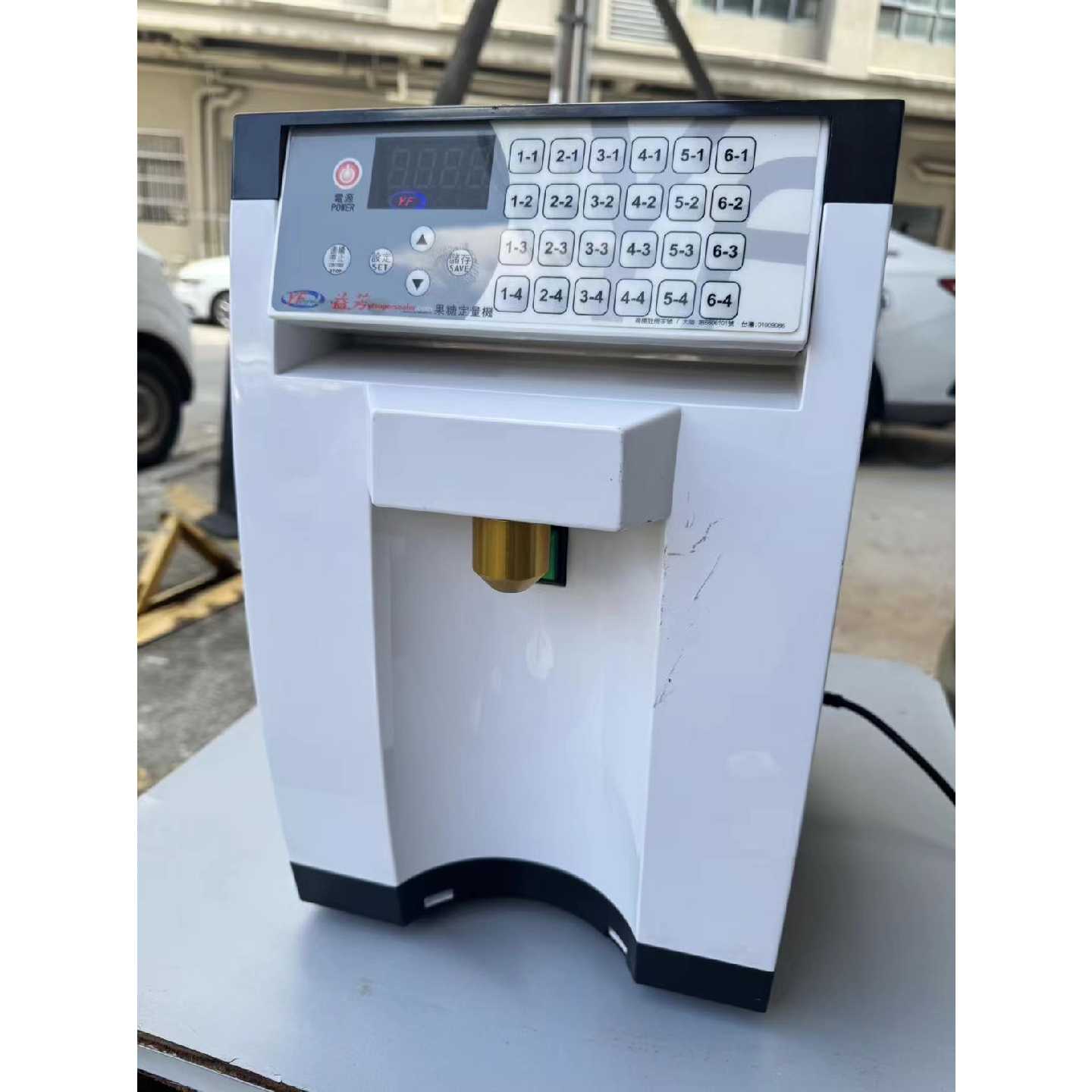 议价-益芳果糖定量机  实物图其它元器件