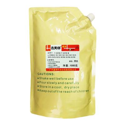 T5070碳粉457507S/SD墨粉添加粉