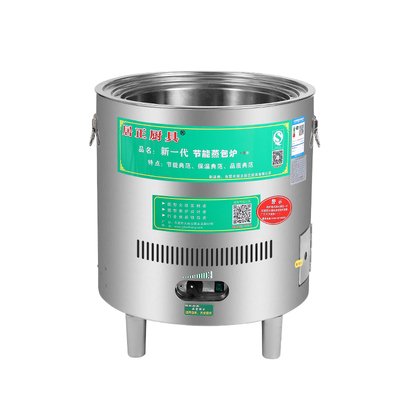 燃气炉居正厨艺蒸汽炉蒸包子馒头