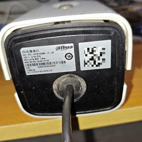 议价大华摄像头DH-IPC-HFW1230M-I1-V2维修