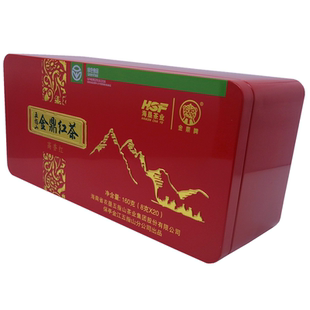 2026新茶叶海南金鼎红茶160g礼盒装高香红五指山袋装小包奶茶专用