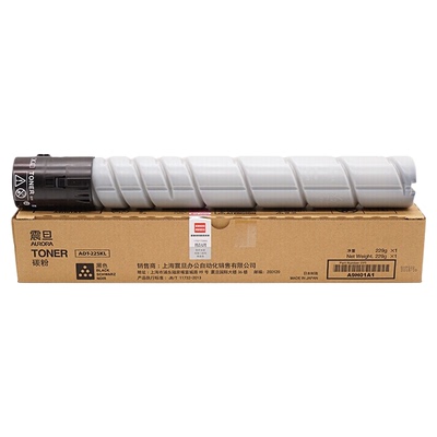 原装震旦ADC225/ADC265粉盒墨粉