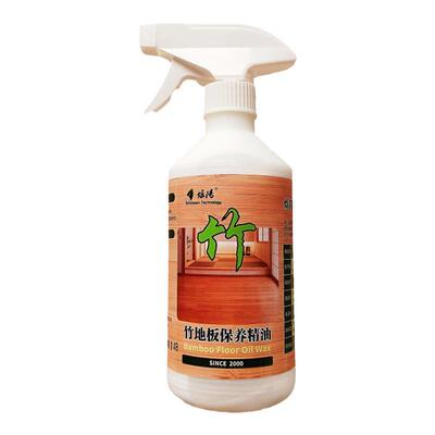竹地板保养蜡家用竹木蜡油养护剂