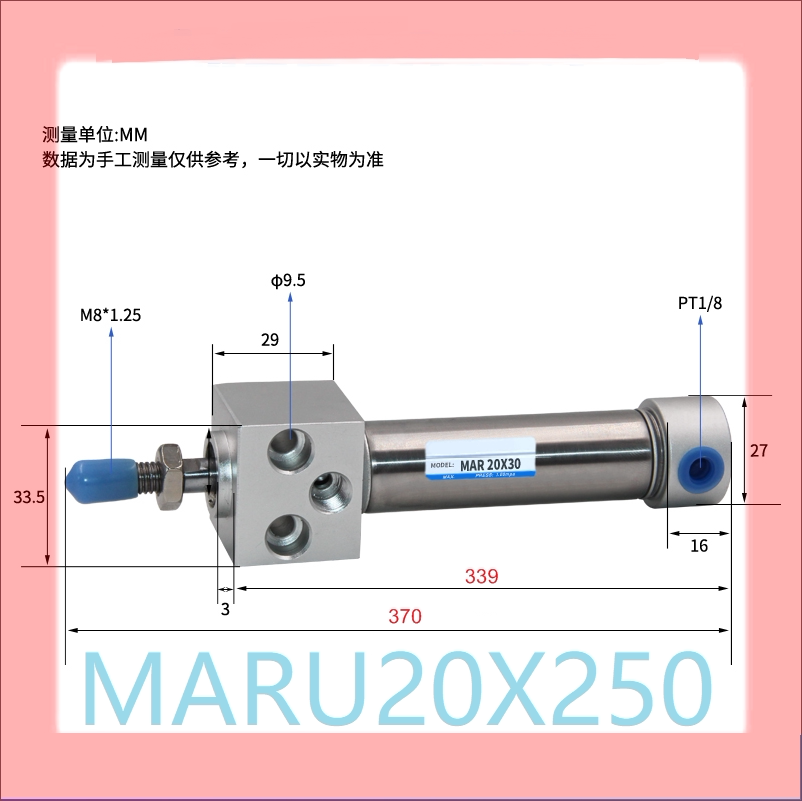 Variant 5919540582721