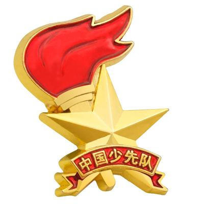 少先队队徽队员新版不褪色盒装