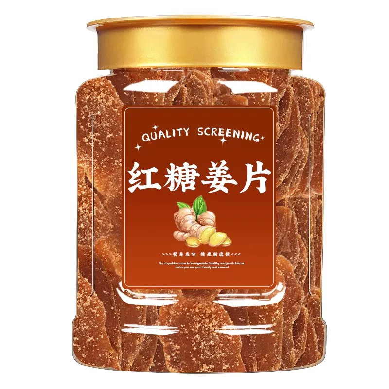 纯正手工无糖即食红糖姜片