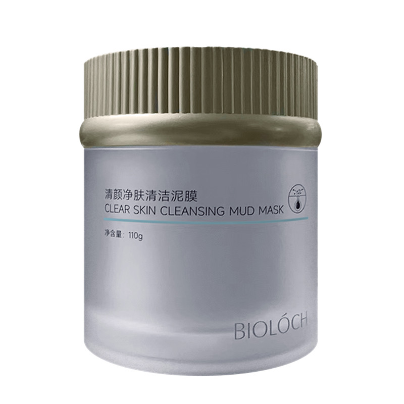 Bioloch/碧洛诗清颜净肤清洁泥膜