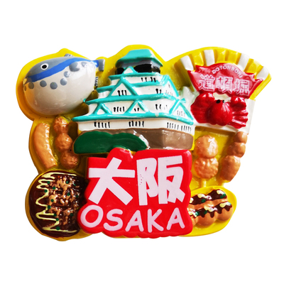 桃乐西出口日本大阪3d冲绳招财猫