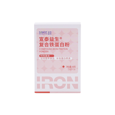 宣泰复合铁蛋白粉30条便携装