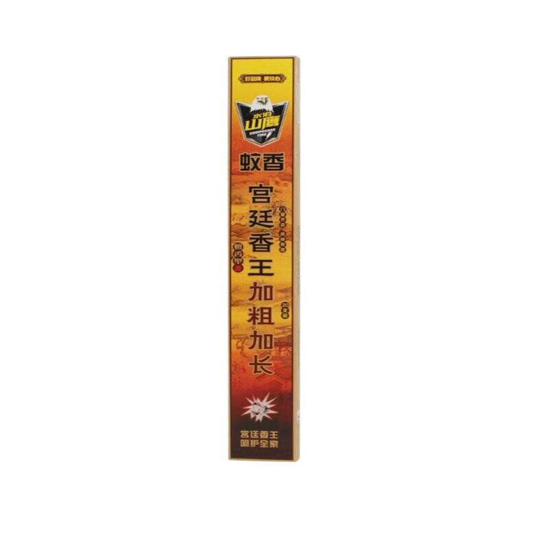 水泊山鹰宫廷加粗加长蚊蝇香王饭店酒店养殖场家用猪鸡场长效杀虫
