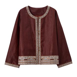 水墨佳人新中式香云纱100%桑蚕丝圆领刺绣镶边国风小个子短款外套