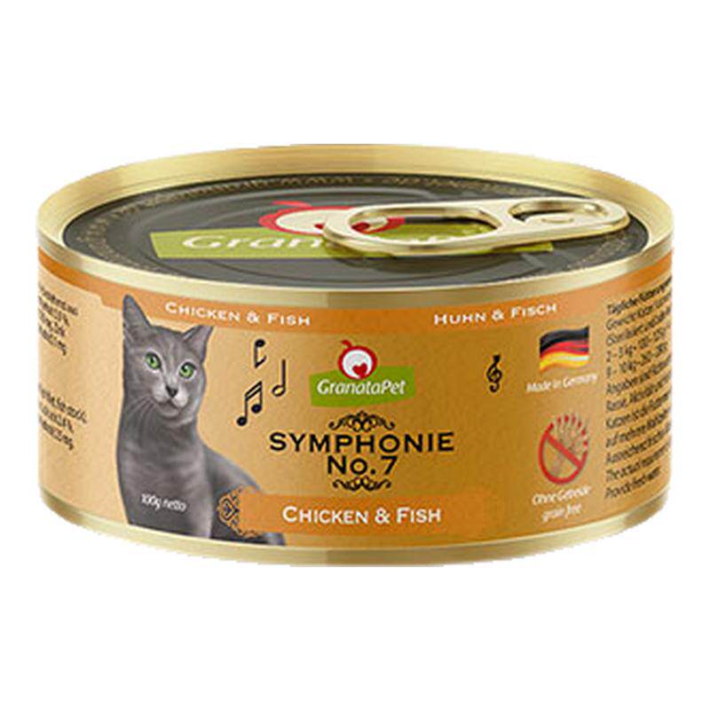 【天猫U先】石榴交响乐金交金罐85g鲜肉主食猫罐德罐进口猫饭湿粮 主鲜实拍商品图