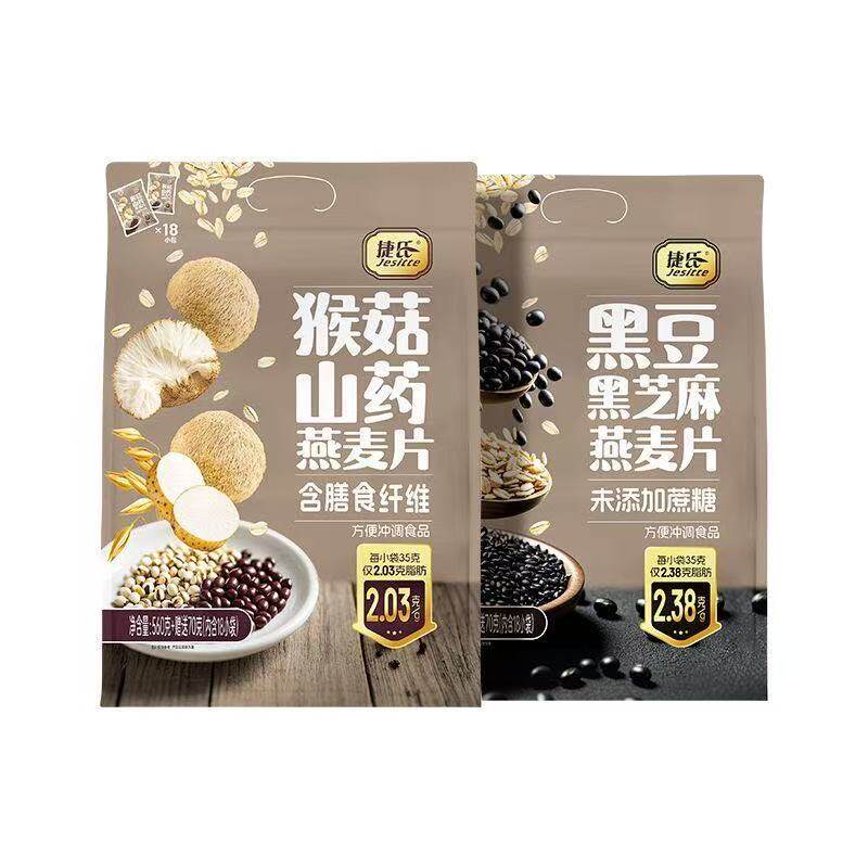 捷氏燕麦片猴头菇山药