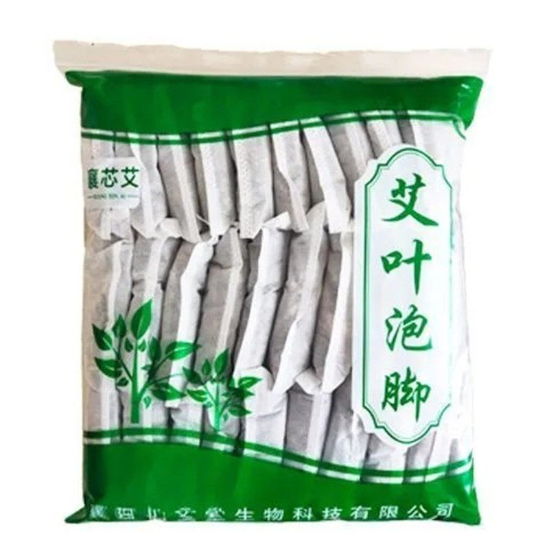 艾叶泡脚药包野生干艾草排寒散湿产后月子洗头婴儿泡澡艾灸足浴包