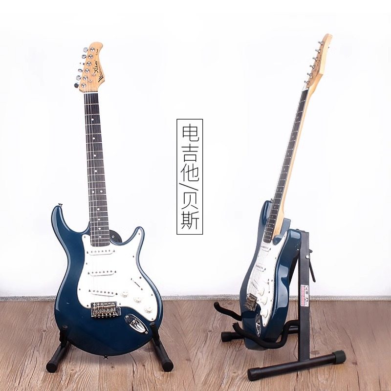 GLEAM吉他琴架立式家用落地摆放放置展示架支架吉他架架乐器配件