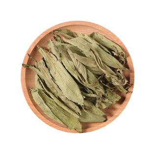 甜叶菊500g非特级天然甜菊叶代替糖味干玫瑰花蕾非特级花草茶叶