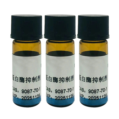 苯胺蓝（水溶）/水溶苯胺蓝CAS:28631-66-5