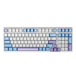 HP惠普K23-98机械键盘类98配列热插拔男女生可选三模蓝牙无线键盘