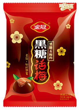 金冠棒棒糖黑糖话梅糖
