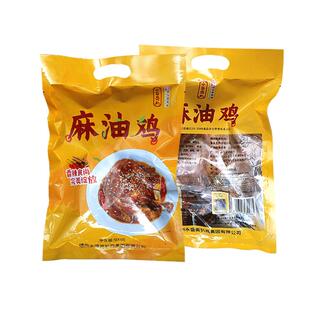 老字号扒鸡永盛斋德州脱骨烧鸡正宗山东特产麻油鸡零食卤味鸡
