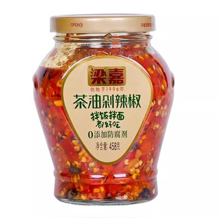 梁嘉茶油剁辣椒458g湖南特产长沙剁椒鱼头豆豉香辣酱菜拌饭下饭菜