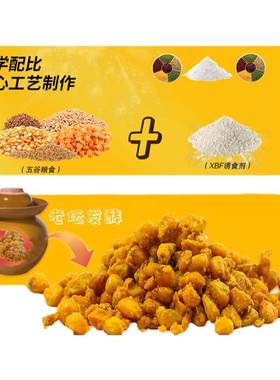 西部风西部风经典老坛系列玉米