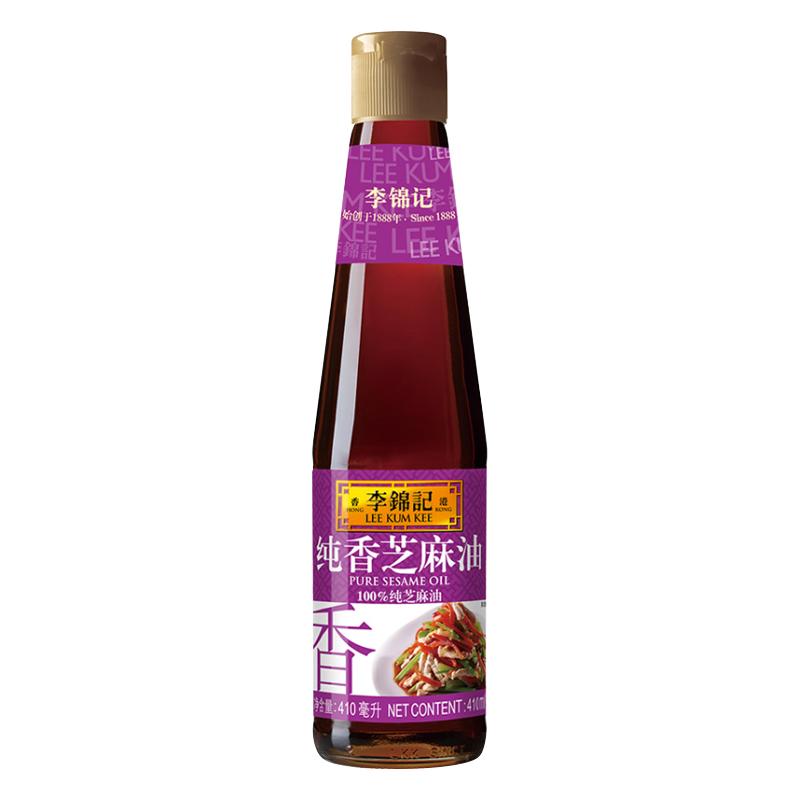 李锦记纯香100%芝麻油410ml/瓶凉拌香油麻油火锅蘸料厨房调味品