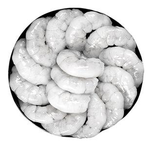 虾仁特级新鲜活速冻无冰健身去虾线手剥虾肉宝宝商用批发大号青虾