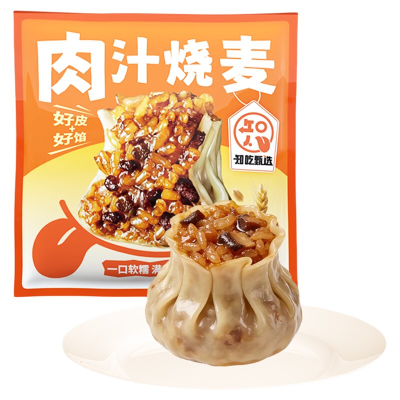 知吃甄选肉汁烧麦软糯肉香方便儿童早餐速食烧卖半成品240g/袋